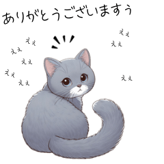 CAT Sticker5