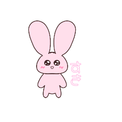 Angel_20250301133030