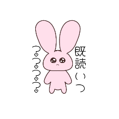 Angel_20250301134917