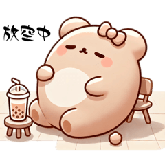 Adorable Cozy   Milk Tea Bear Life