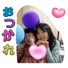 kana_20250302172837