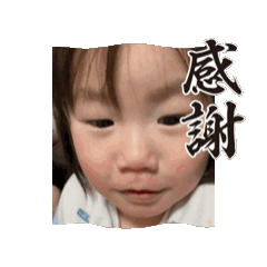 tonton_20250302210749