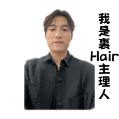 喬的名言