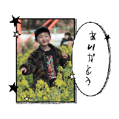 kaori_20250302222953