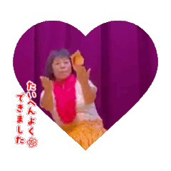 keisuke_20250302225943