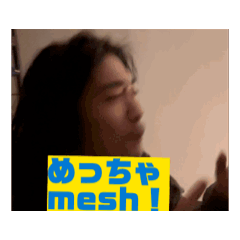 Sho_20250302230604