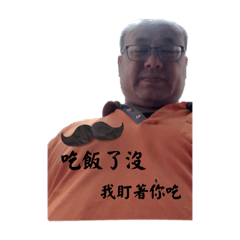 恭哥日常-1