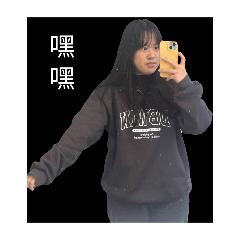 大小寶(1)