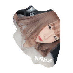 每天都好累累累累