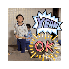 RYO_20250303094921