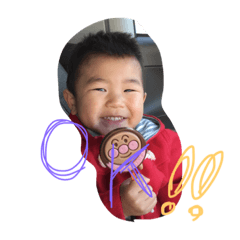 umesan