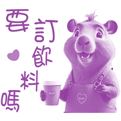 給親愛的老婆 _E7