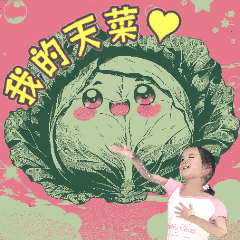 綾珊04