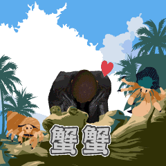 MyMoji_2696014898