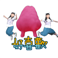 MyMoji_2696704902