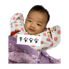 可愛の歆歆❤️