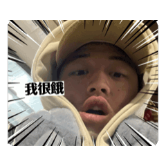 李恩的