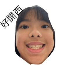貼圖（好笑）