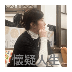 葉媽貼圖