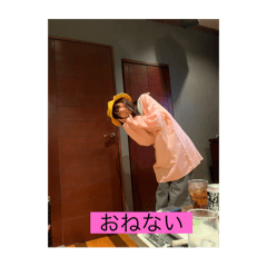 non_20250302224901