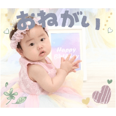yuua_20250302224845