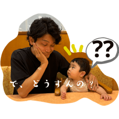 yuko_20250302223856