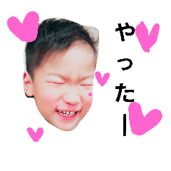 musukokei