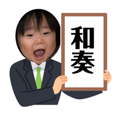 maimai_20250302151253