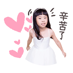 星星小孩阿辰