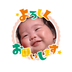 KAEDE_20250302230350