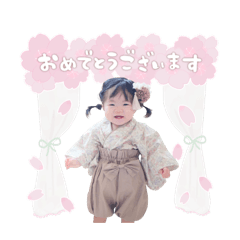 Emi_20250302231027