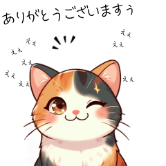 CAT Sticker7