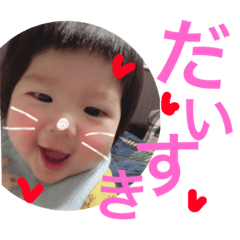 AONo.2