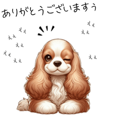 DOG Sticker2