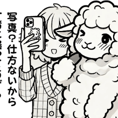 Lost Sheep's Tsundere Date!