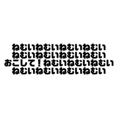 Nas_20250302183221