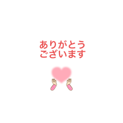 Risa_20250302205629