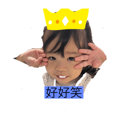 芊芊來嚕