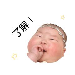 natsu_20250302185225