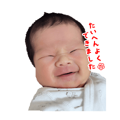 pipi_20250302205936