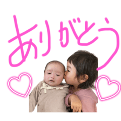 Taro_20250303003953