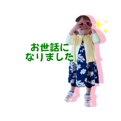 Asuka_20250303042105