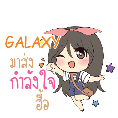 GALAXY Am bunny girl_N e