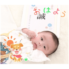 maki_20250302195647