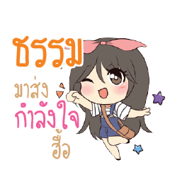 TUM5 Am bunny girl_N