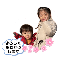 iku_20250302214854