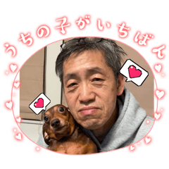 rina_20250303110502