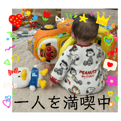 Kyoko_20250228160255