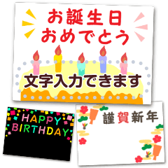 1年中使いやすい♥はがき型フレーム　再販