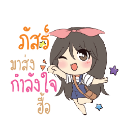 PUS2 Am bunny girl_N